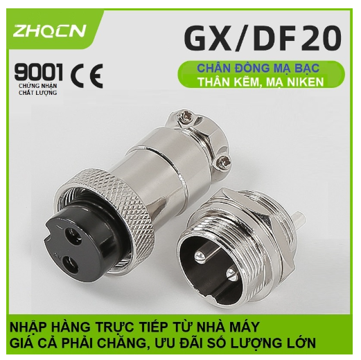 Bộ Giắc Cắm Đực Và Cái GX20 (bộ Jack cắm đực và cái GX20)