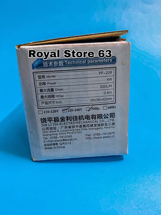 Máy bơm chìm cho bể cá cảnh Jeneca PF228 4w