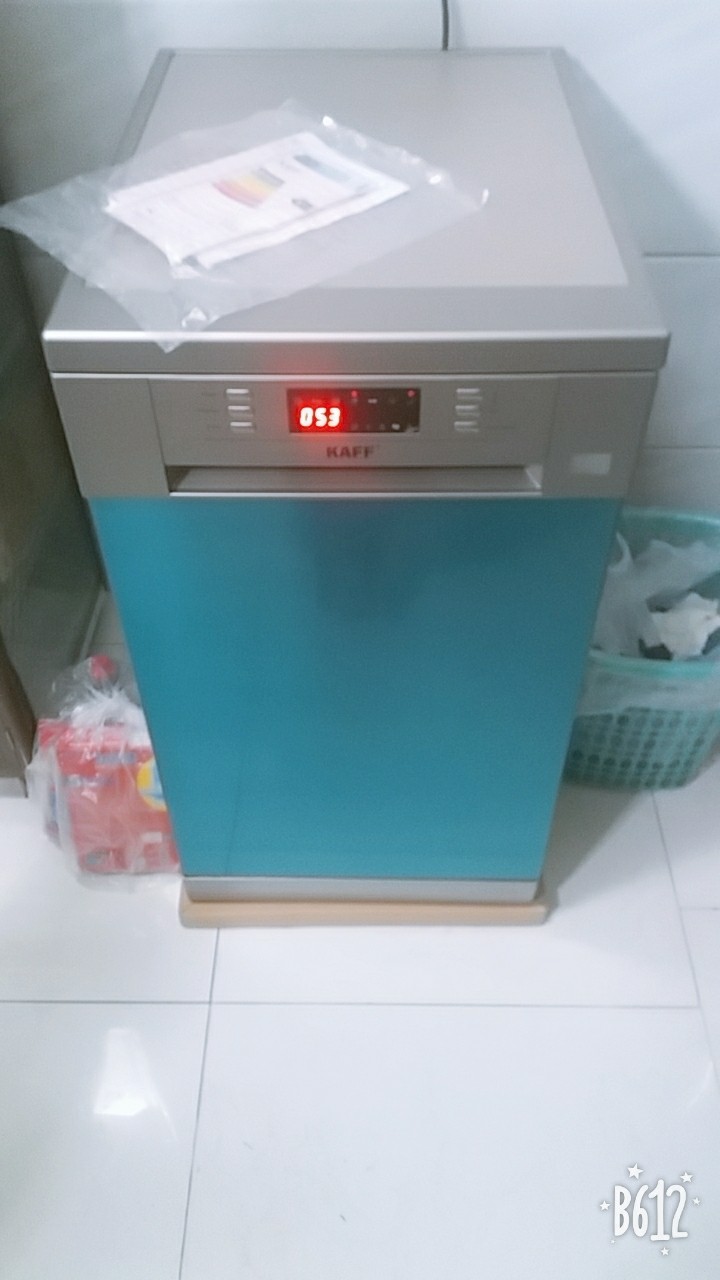 MÁY RỬA CHÉN KAFF KF-W45A1A401J - Hàng Chính Hãng (Hotline: 0899 167 587)