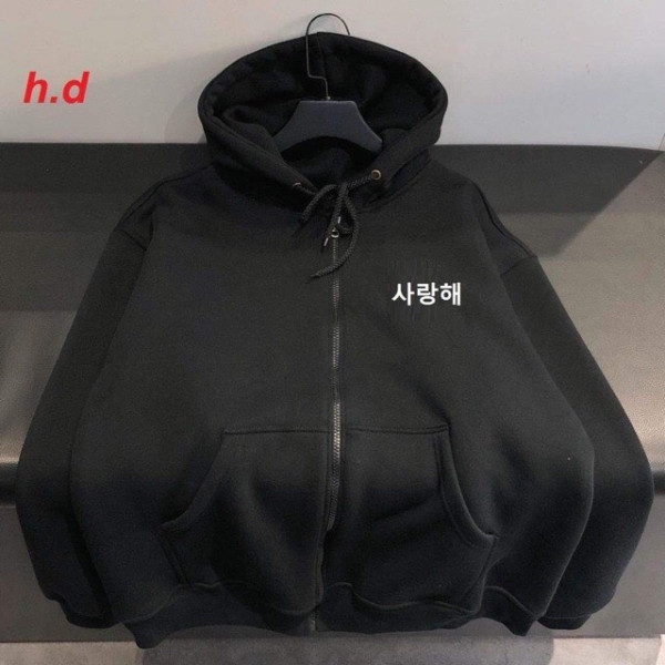 ÁO KHOÁ NỈ CHỮ HÀN ĐH12