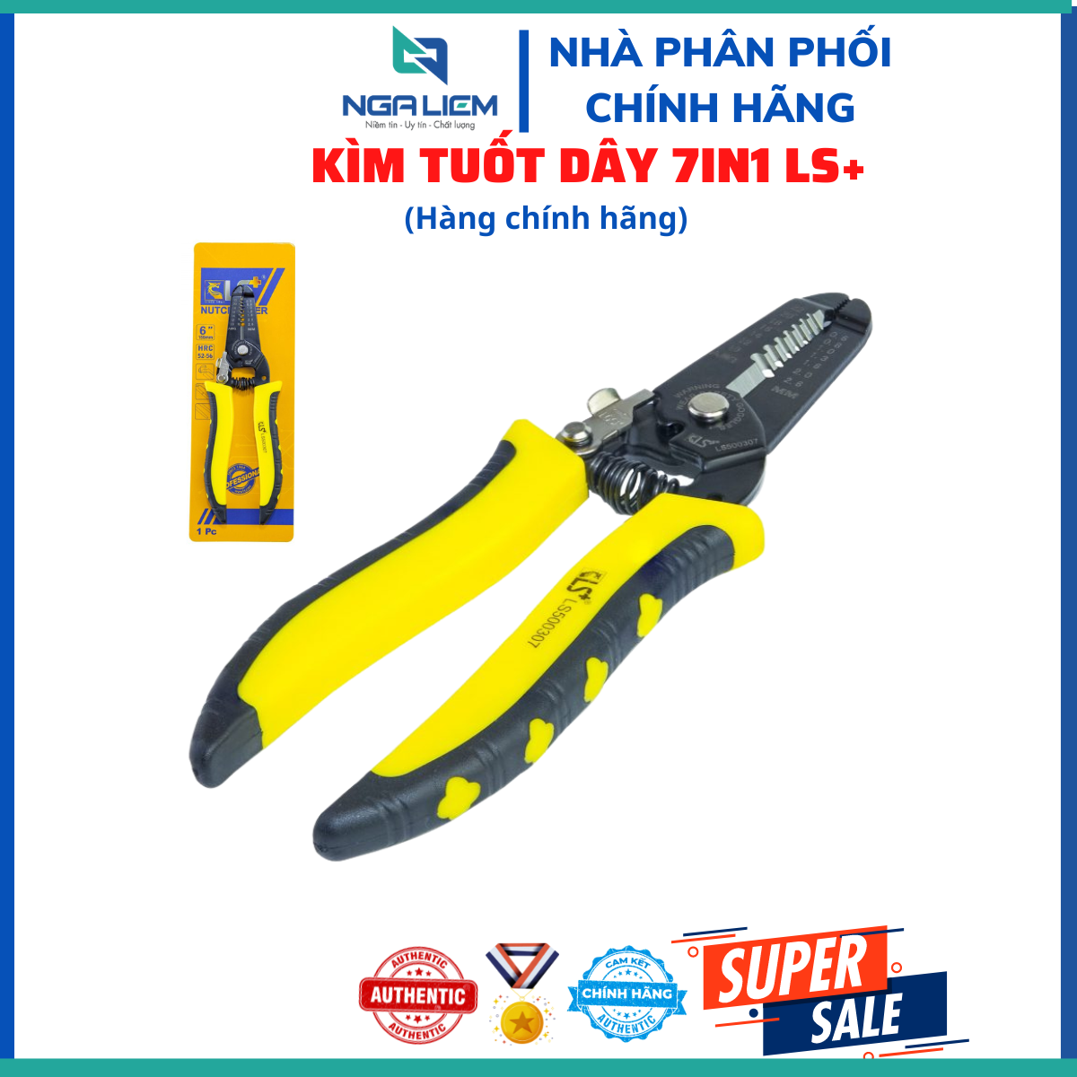 Kìm Tuốt Dây 7in1 - 307 LS+ [Hàng Chính Hãng]