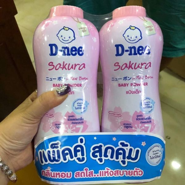[HCM]PHẤN THƠM D NEE CHO BÉ TỪ 0-3 TUỔI
