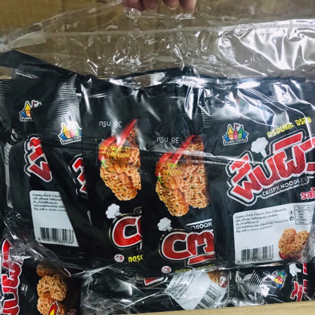 Bịch 12 Gói Snack Mì Tôm Viên Thái Lan