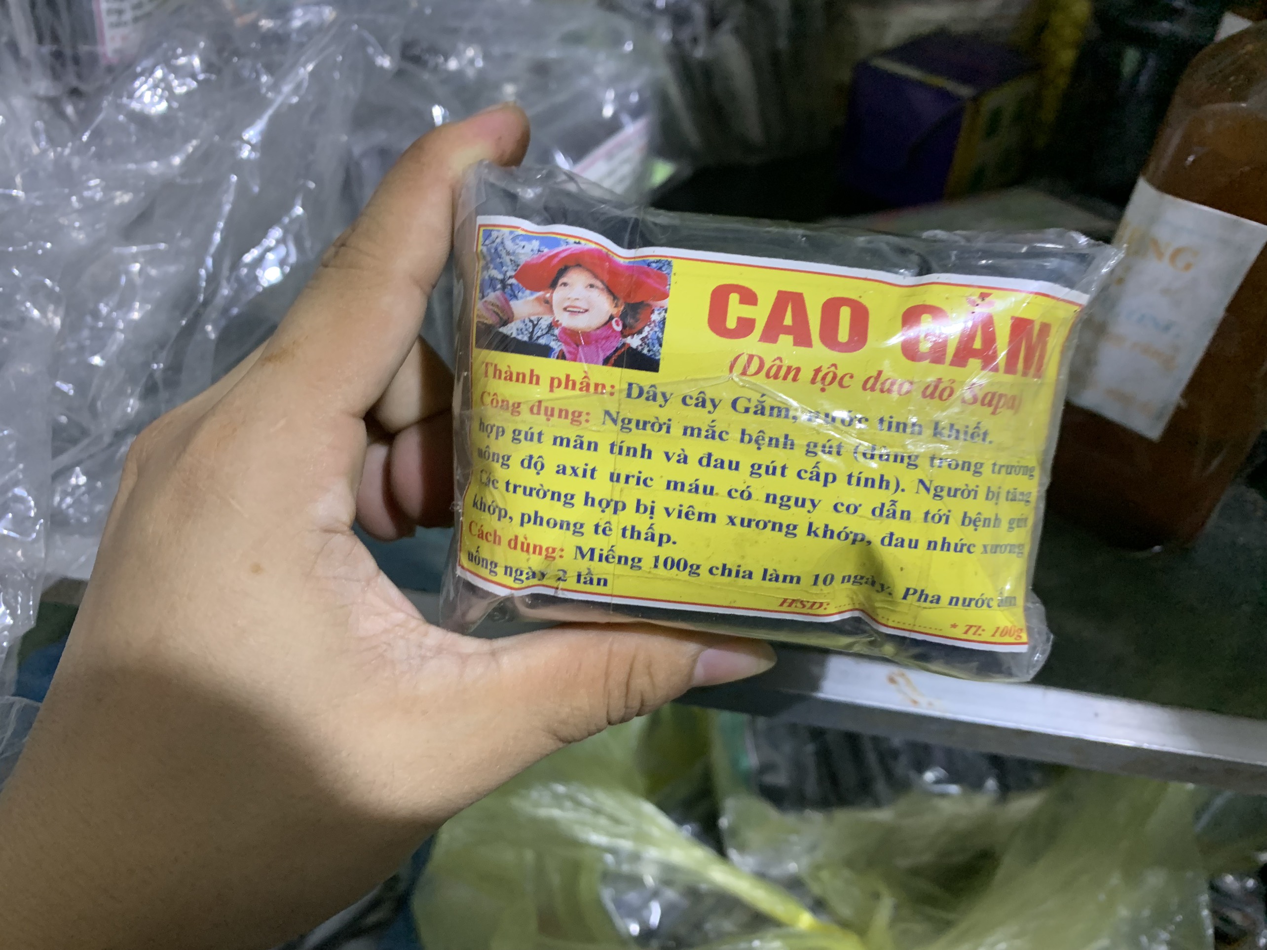 Cao gắm nguyên chất