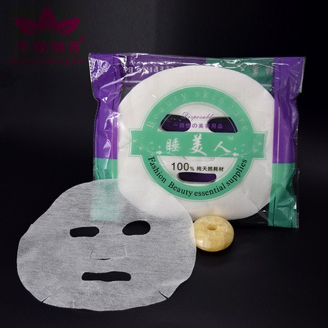 Mặt Nạ GiấY DùNg Cho Spa ThẩM Mỹ ViệN