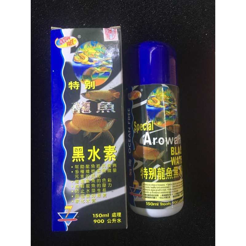 Bộ sản phẩm dành cho cá rồng ocean free - chuyên dành cho cá cảnh