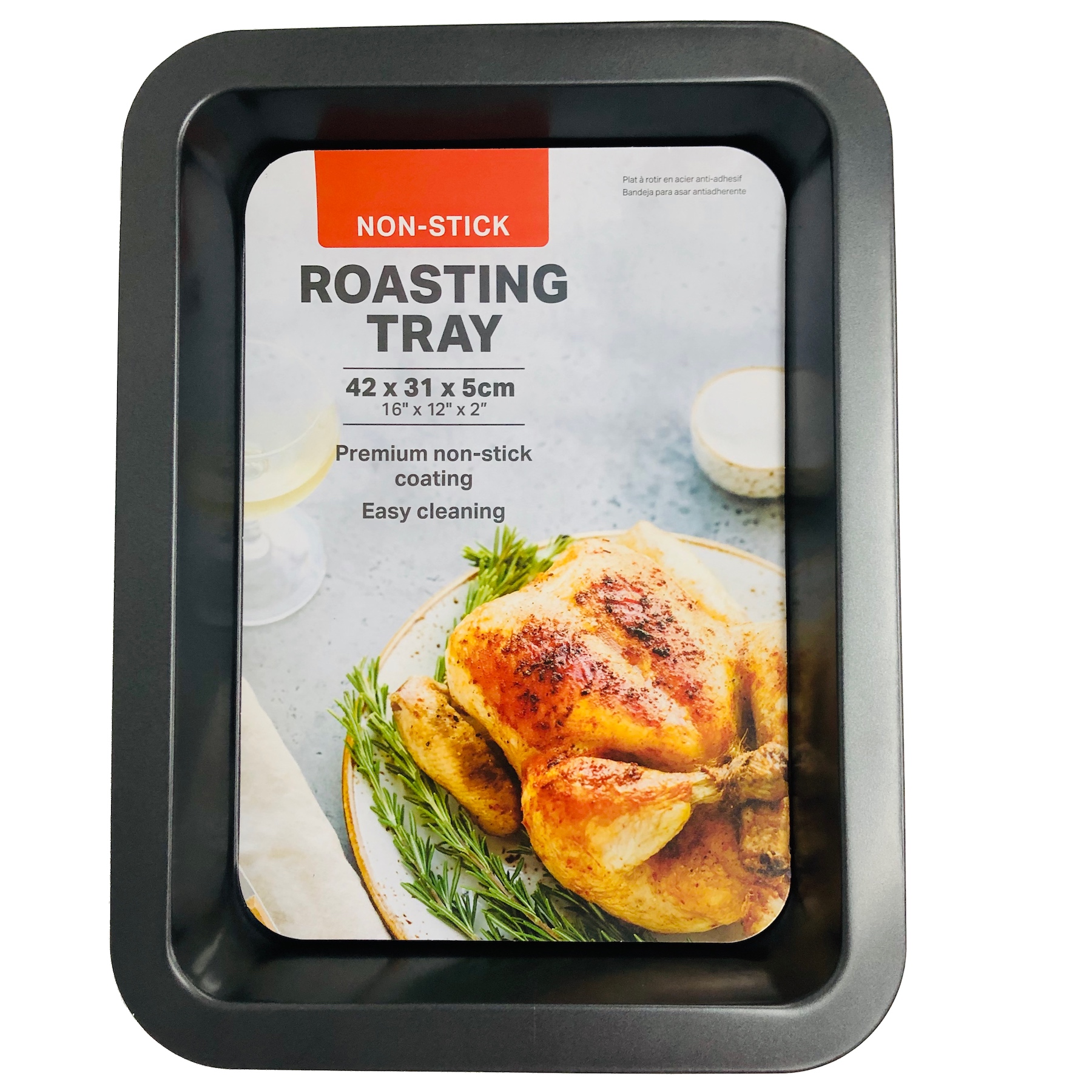 Non-stick baking tray 42x31x5cm uncle bills KC0463
