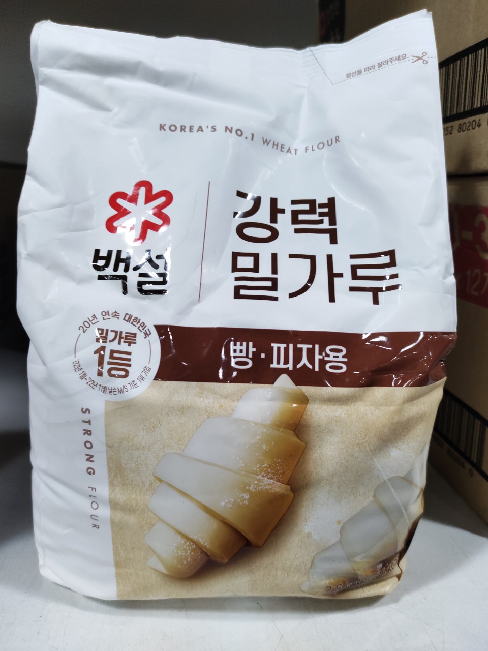 Bột Mì Số 13 Chuyên Dụng Làm Bánh Mì Hàn Quốc strong flour 2,5Kg - 강력분