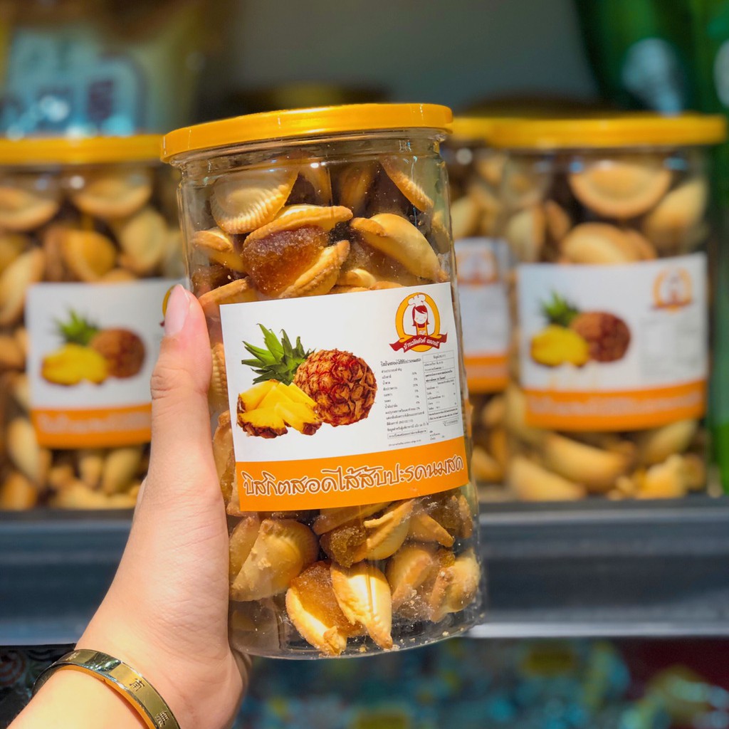 Bánh Sò Khóm Thái Lon 300g (Sò Kẹp Thơm)