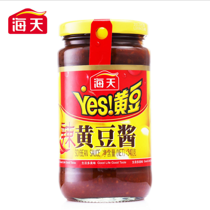 Tương Đậu Nành Cay 340g - Cay thơm ngon