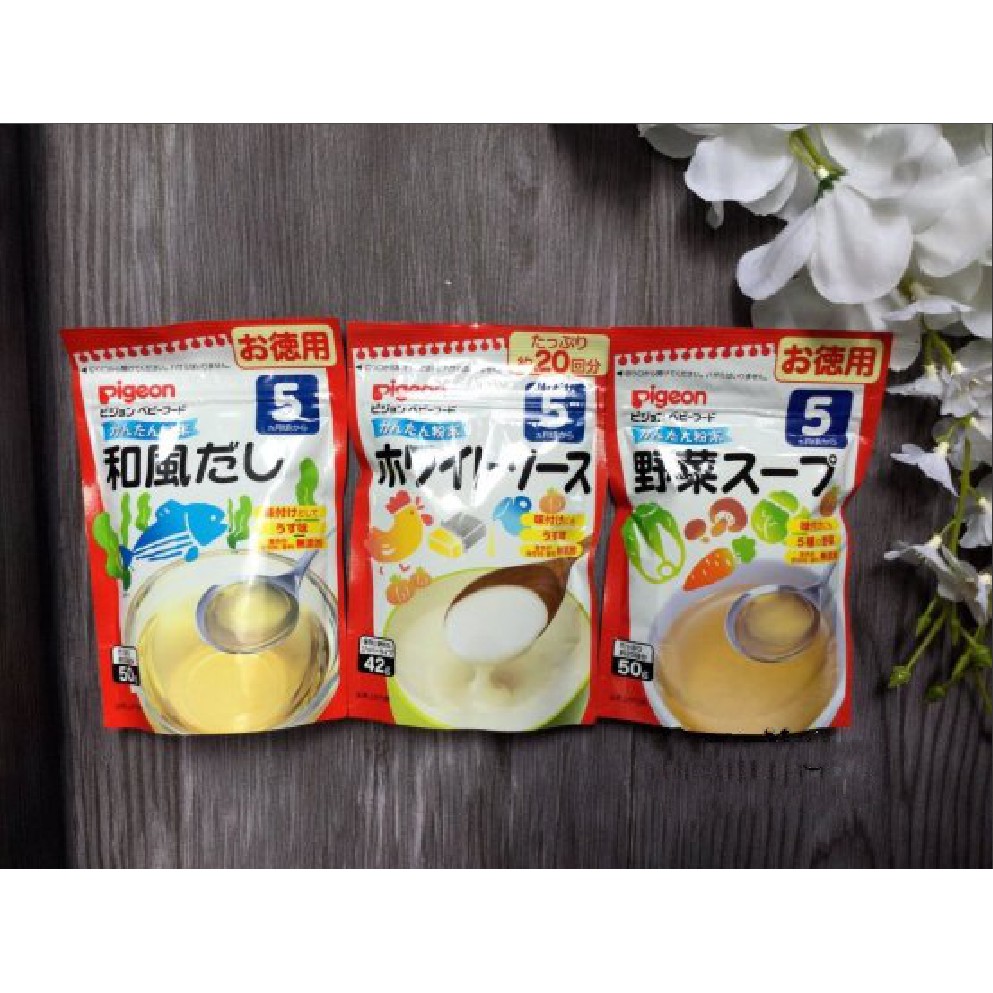 Bột Dashi Pigeon vị cá rong biển [DATE T12/2023]