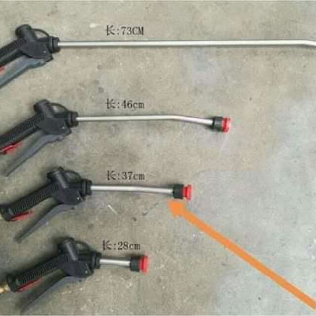 Súng phun bọt tuyết siêu mịn ngắn -  dài - 37cm