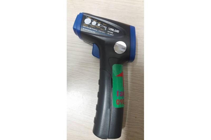 Máy Bắn Nhiệt Độ Lạnh VALUE Model VIT-300