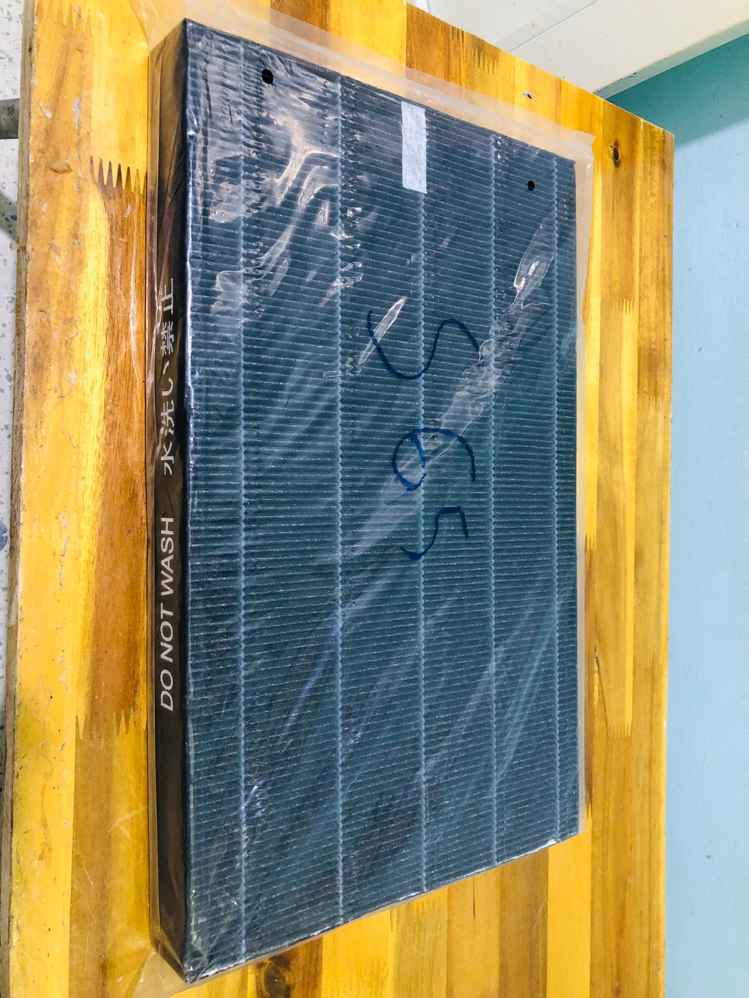 [HCM]Màng lọc hepa máy lọc không khí Sharp