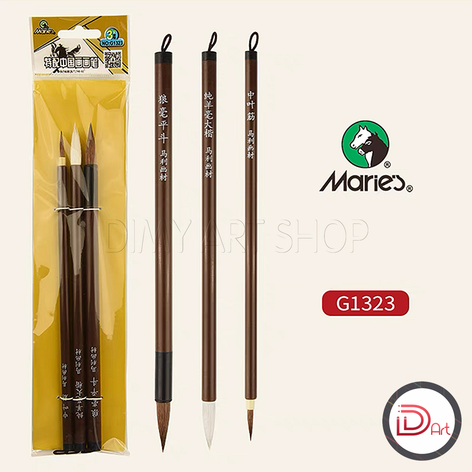 [DIMY ART] BỘ CỌ VẼ THƯ PHÁP MARIE'S