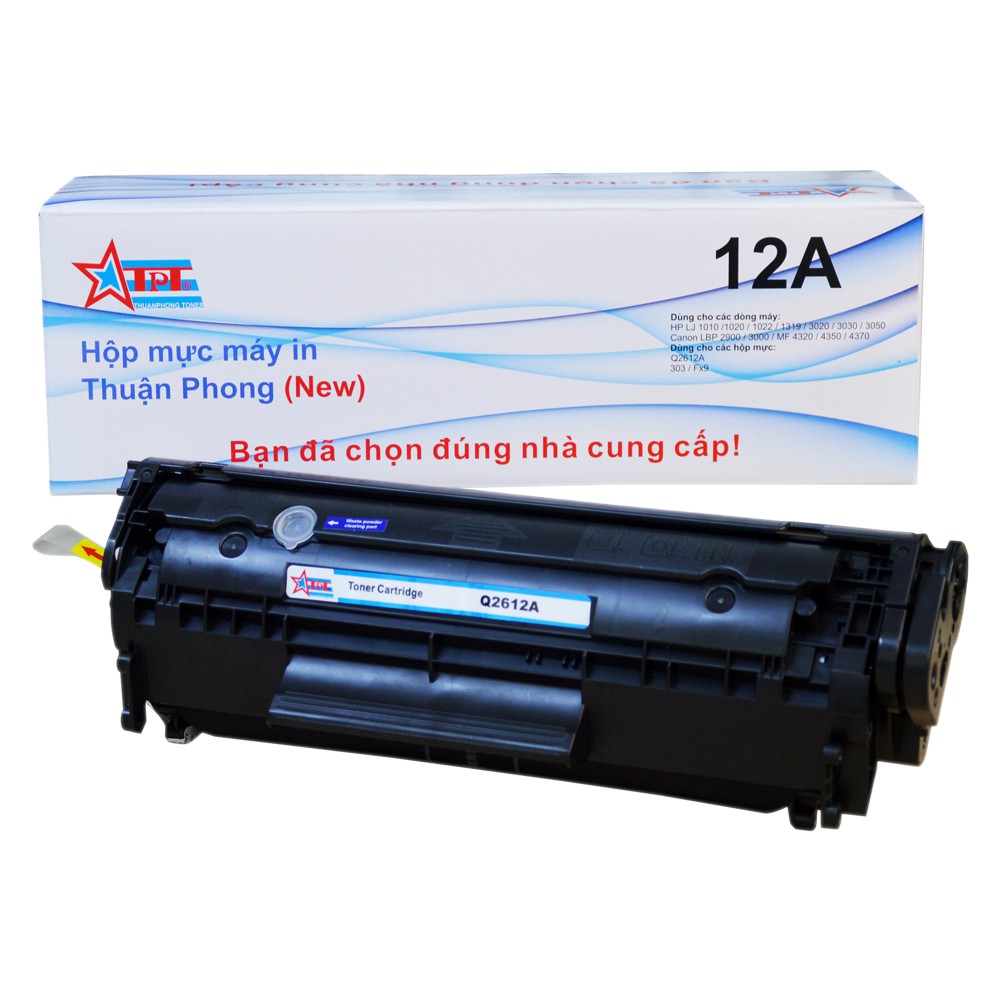 Hộp Mực In Hp 12A Gipco Q2612A -