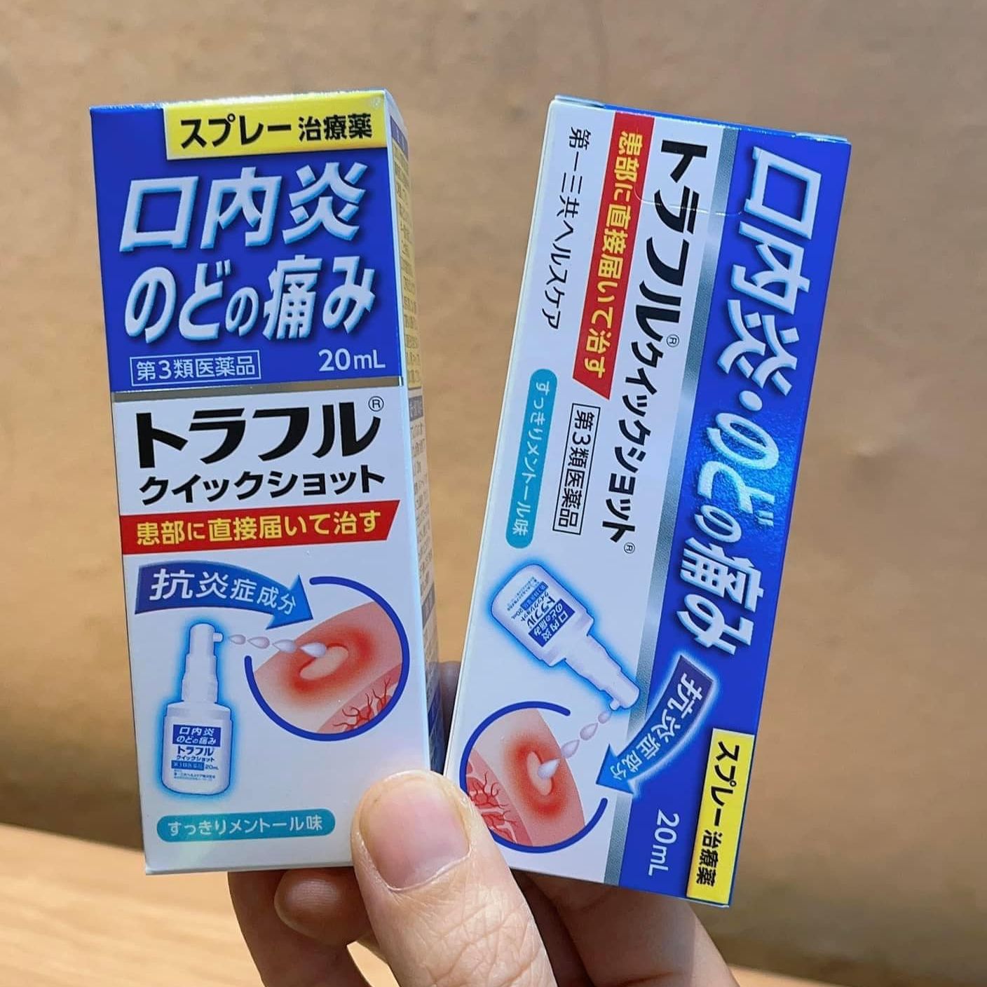Xịt Nhiệt Miệng Torafuru Nhật Bản 20ML - TRAFUL