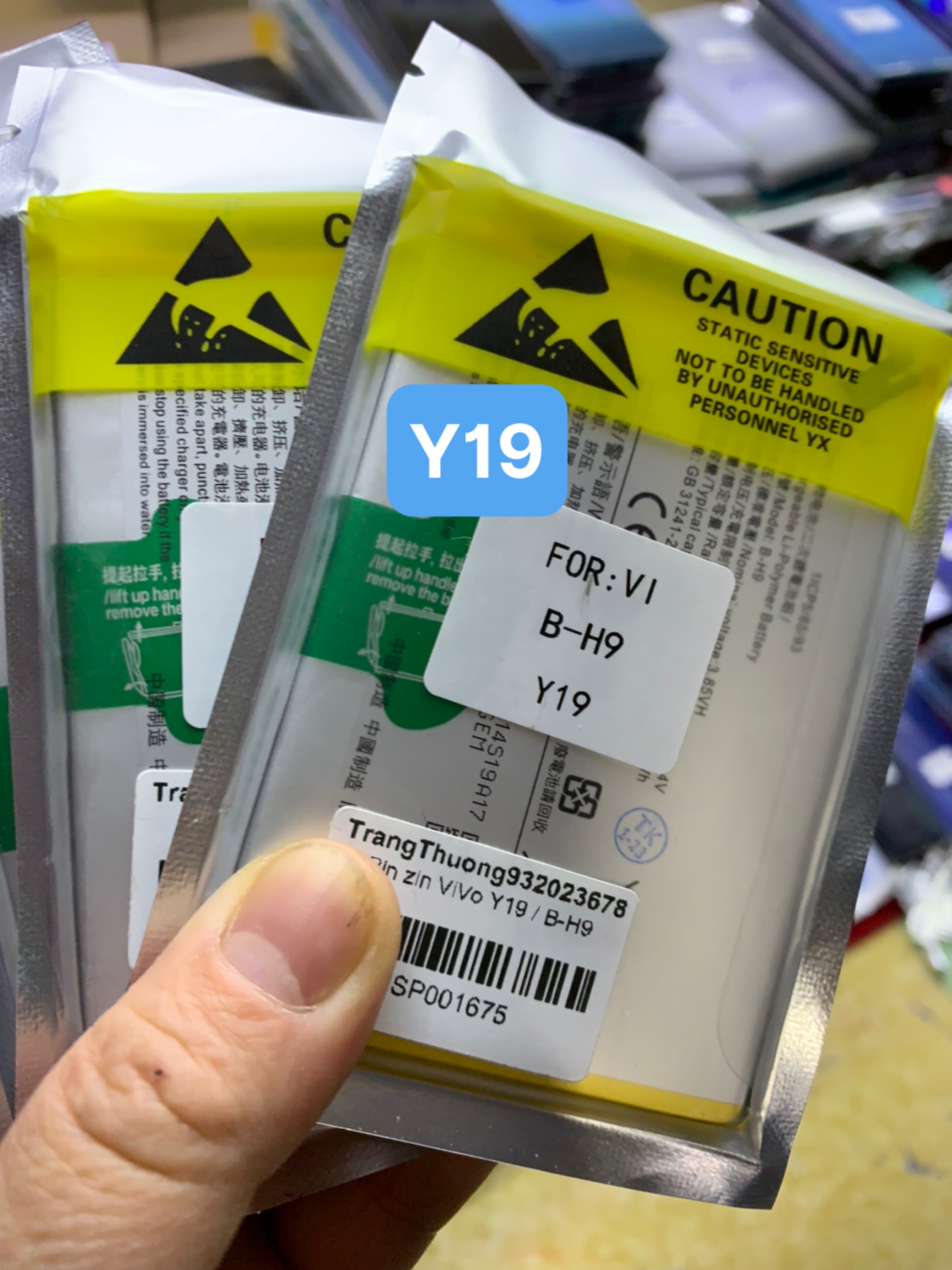 Original Battery for Vivo Y19 / B-H9