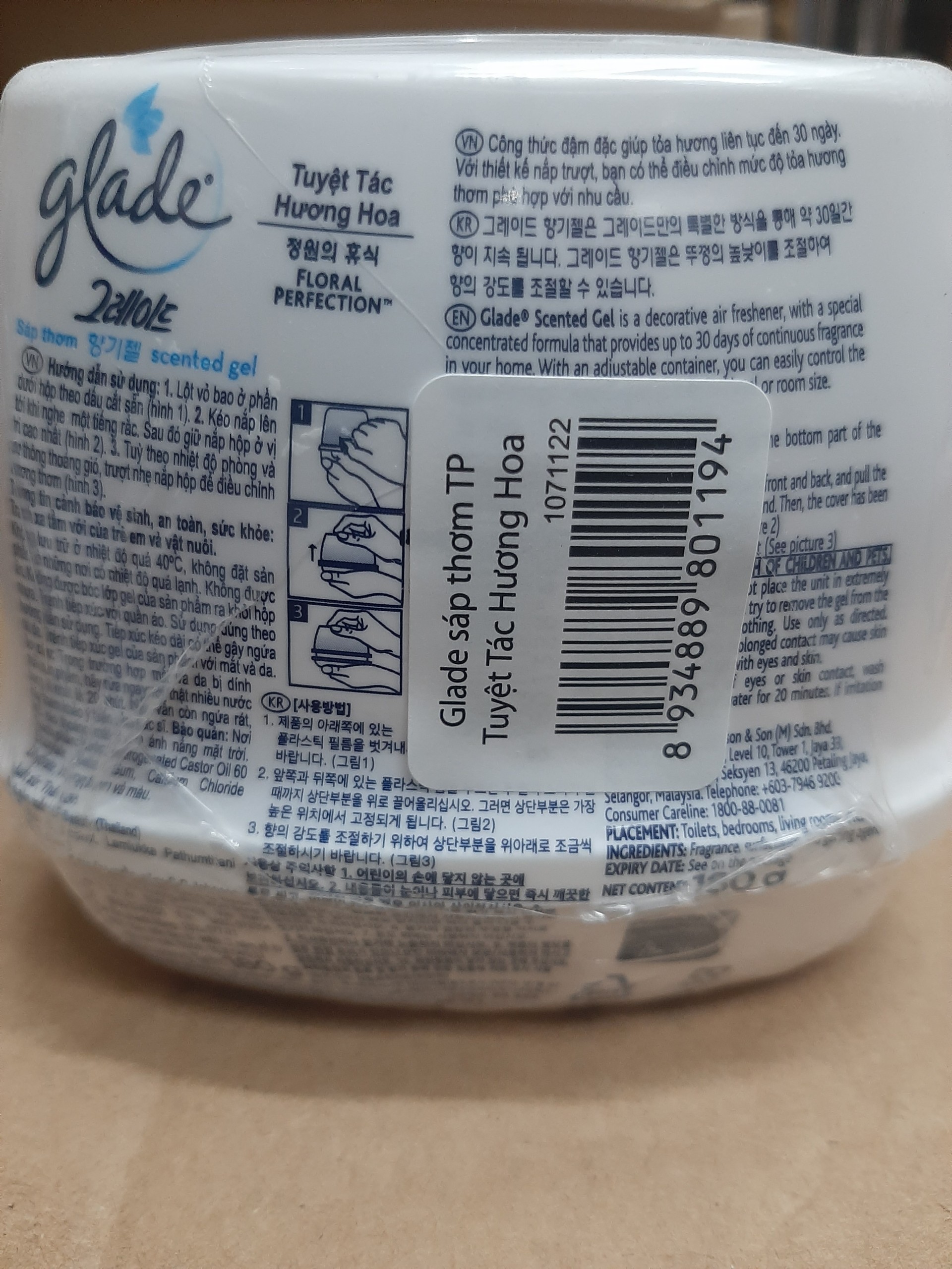 Sáp thơm Glade hương hoa lily 180g