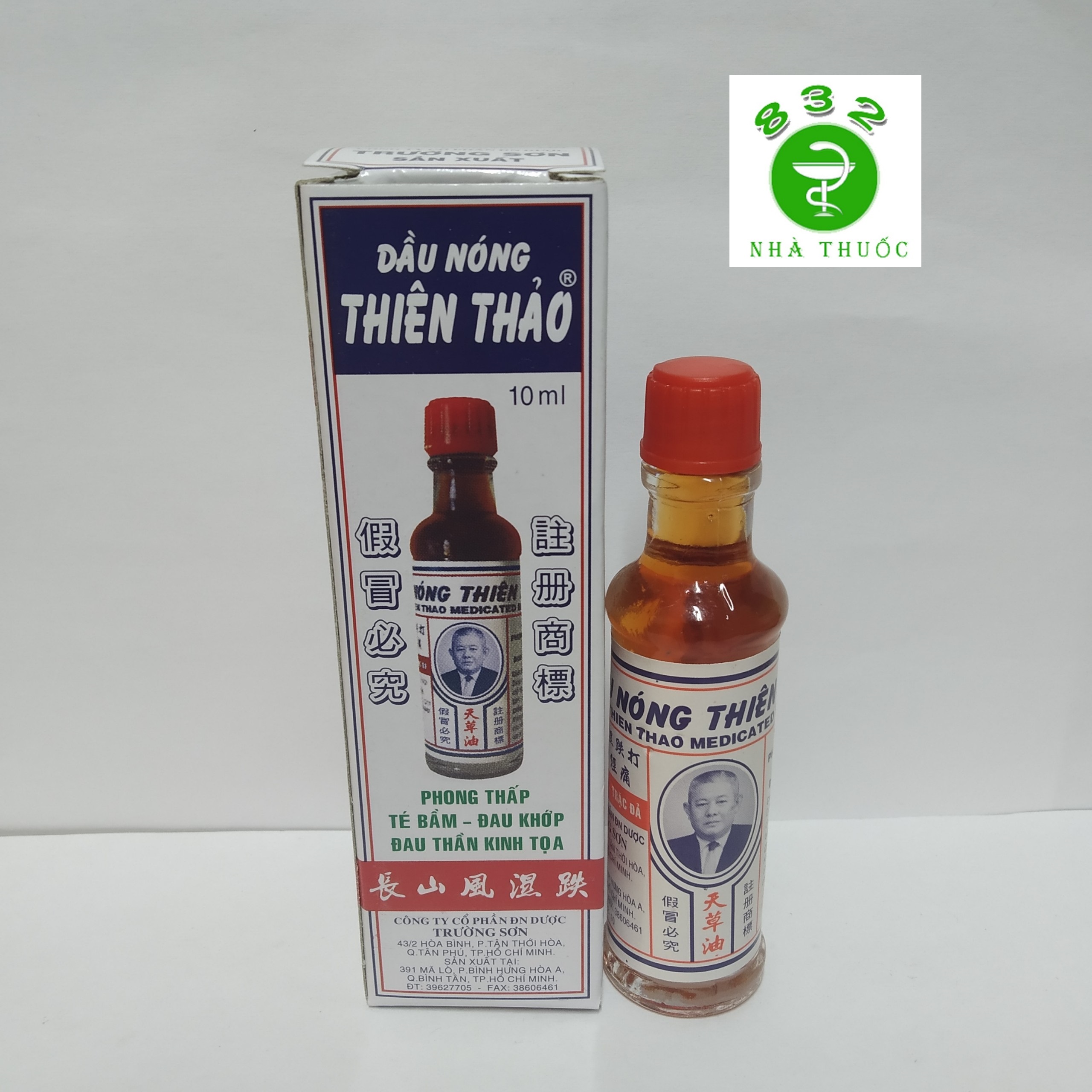 Dầu nóng Thiên Thảo 10ml