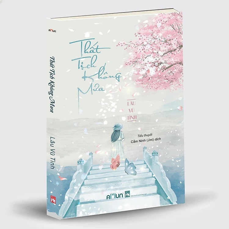 Thất Tịch Không Mưa (Bìa ngẫu nhiên)