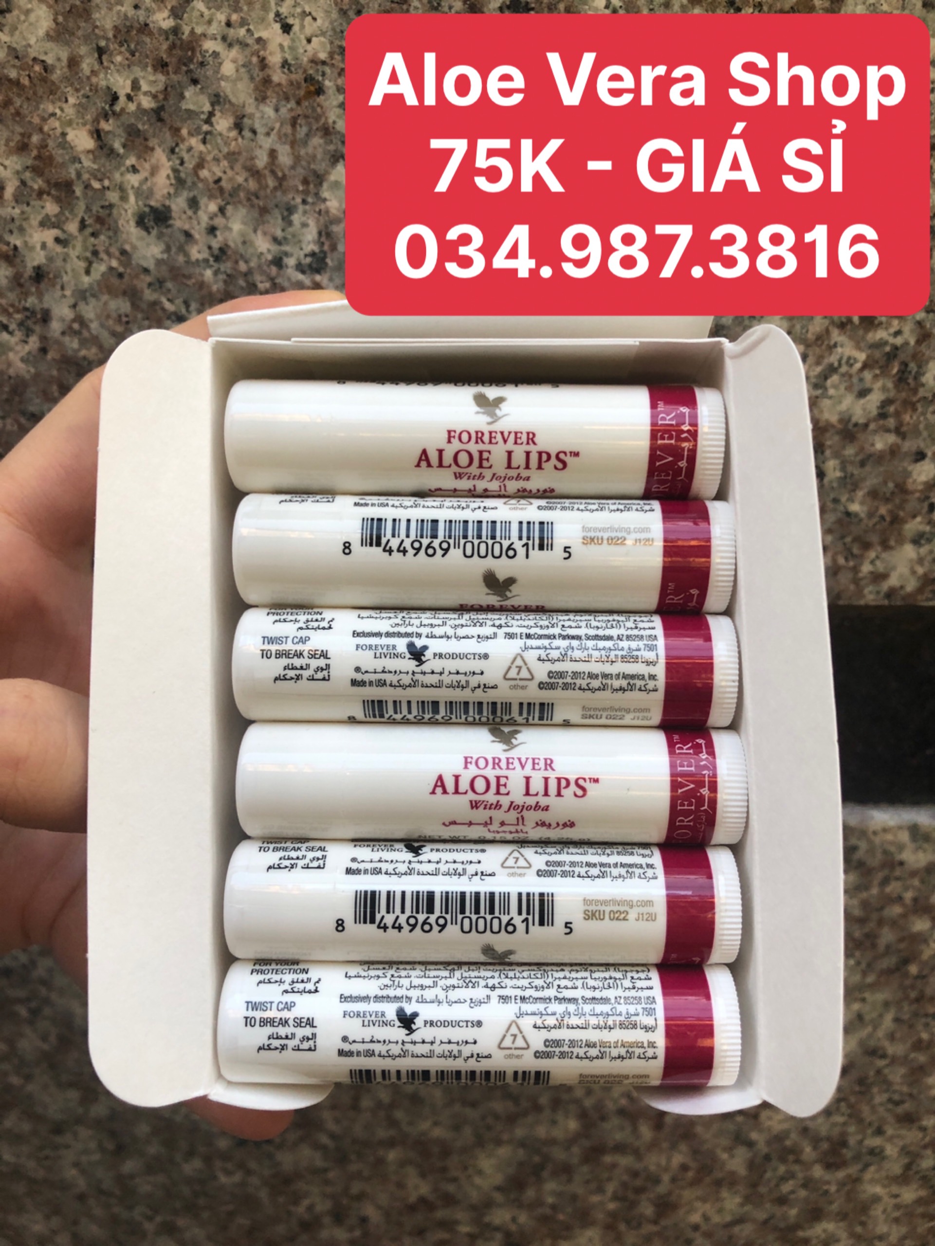 [DATE 5/2026] Son dưỡng môi đa năng Aloe Lips FOREVER 022flp ( sản phẩm forever lô hội )