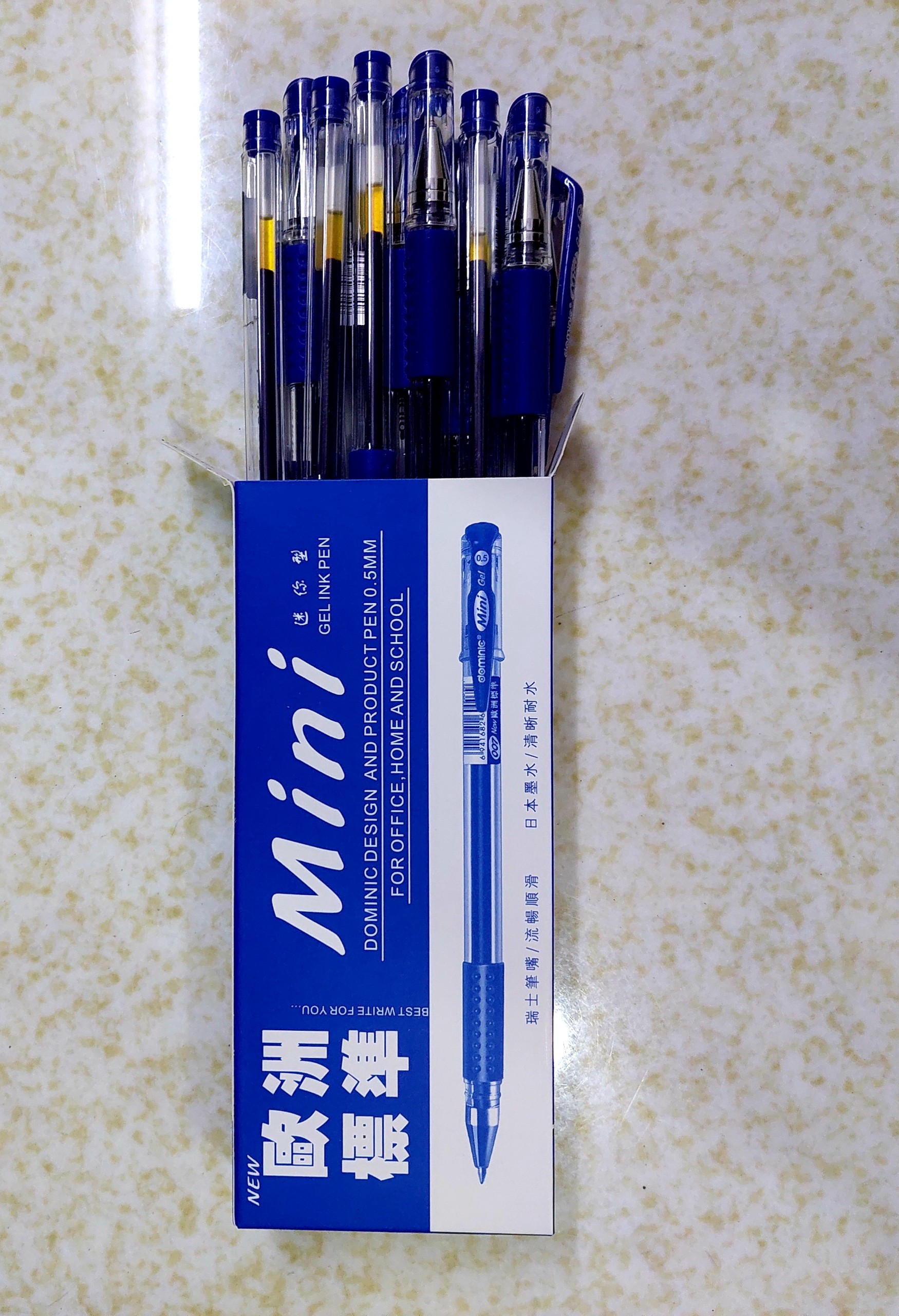 HỘP 12 BÚT NƯỚC MINI GEL
