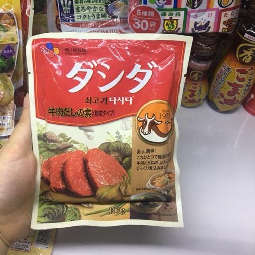 [HCM]HẠT NÊM THỊT BÒ VÀ RAU NẤM DASHIDA 100G