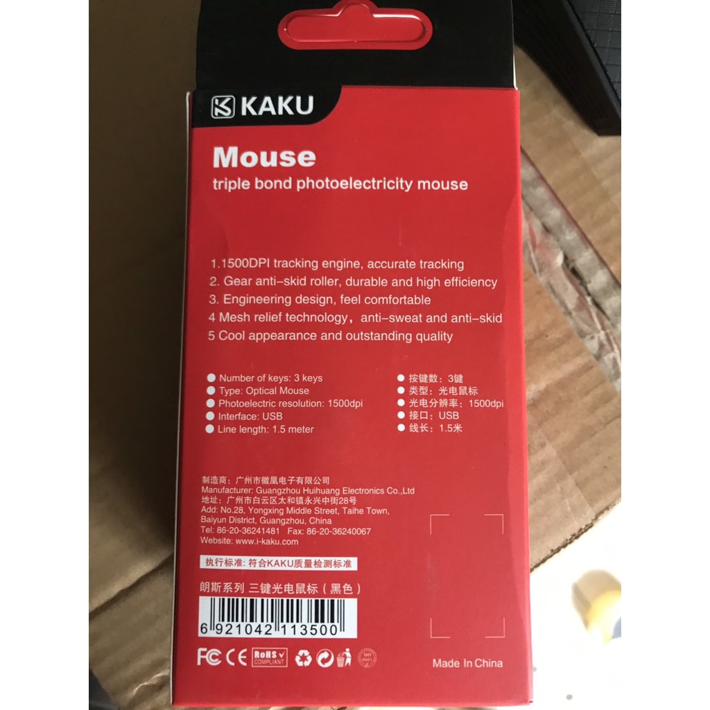 Chuột Dây Kaku Ksc 357 Dây 1.5M