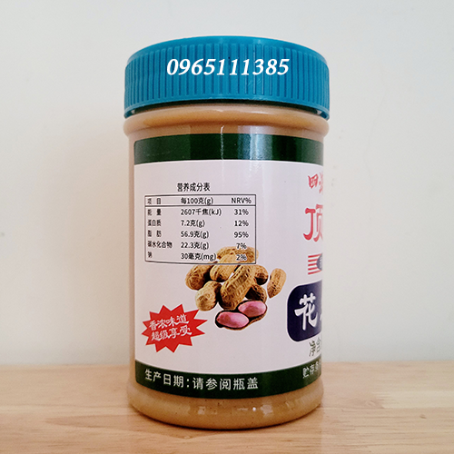 Sốt Bơ Lạc/Đậu Phộng Ngon 405g