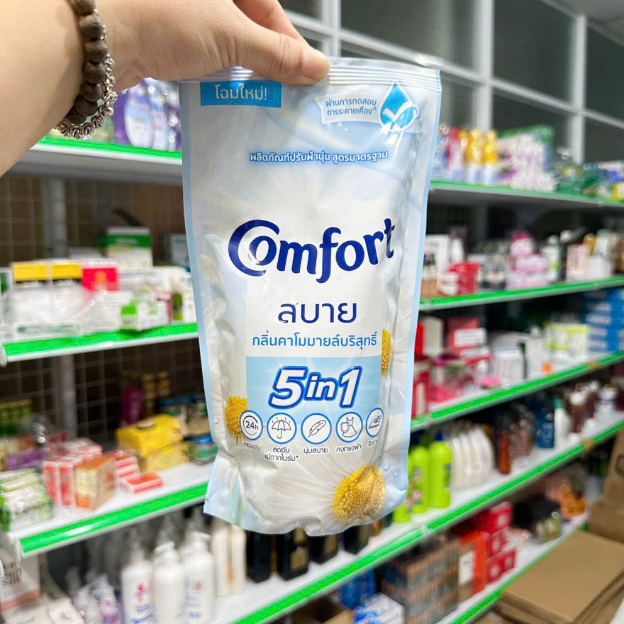 Nước xả vải Comfort 500ml/túi Hàng chính hãng Thái Lan