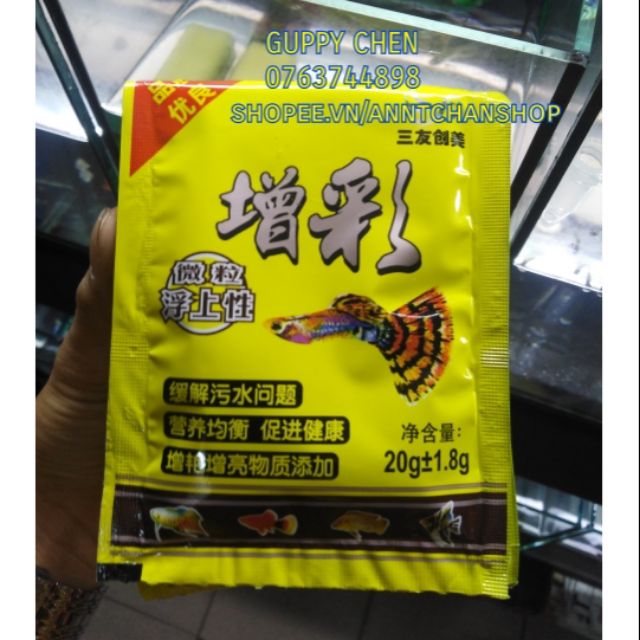 cám dinh dưỡng kích màu cho cá 20g