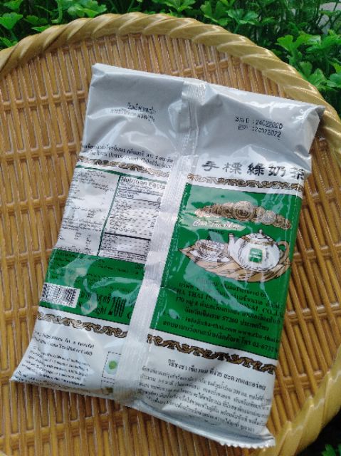 1 GÓI TRÀ THÁI XANH { 200G }