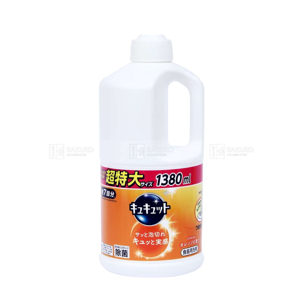 KAO- Nước rửa bát kyukyuto 1380ml