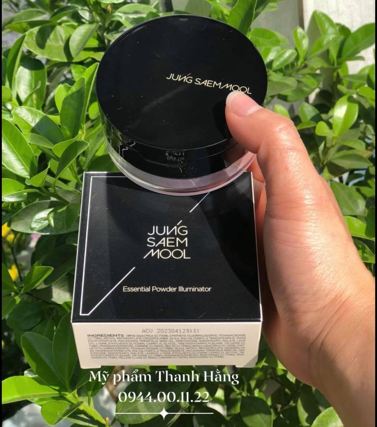 Phấn phủ bột nhũ bắt sáng jung saem mool essential powder illuminator