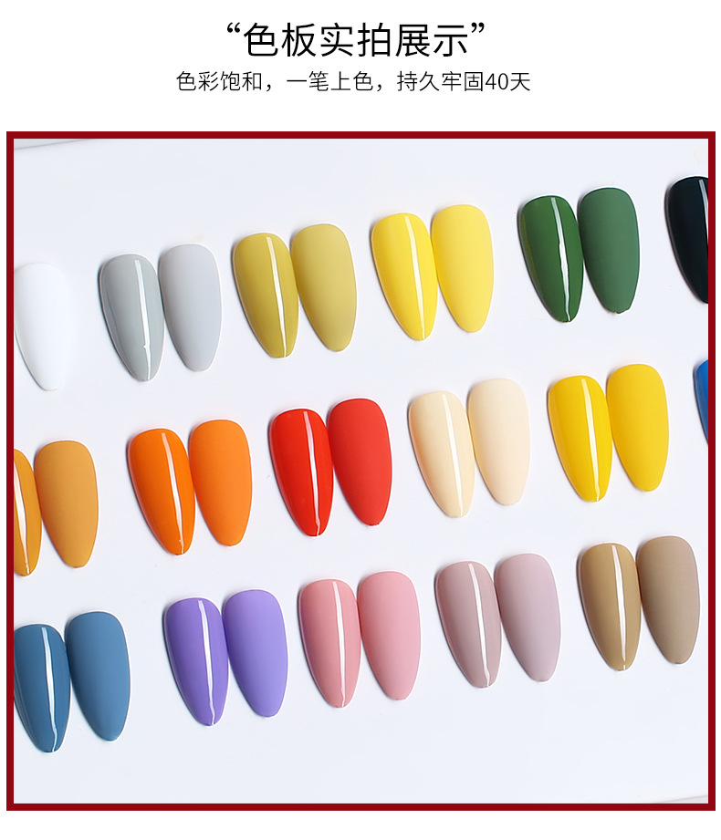 Sơn Gel AS chai đỏ Mã YHJ ( Cam Kết Chính Hãng _ chọn màu tự do hơn 2000 màu)
