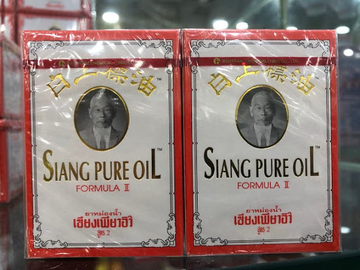 Dầu Gió Thái Lan Trắng Siang Pure 7cc , 3cc