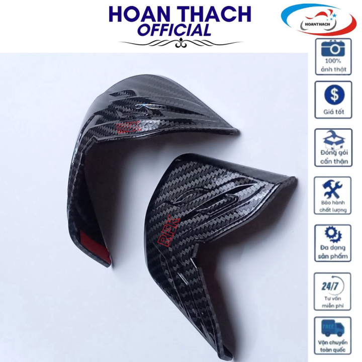 Mỏ Dè Trước Sau Carbon Vision 2021