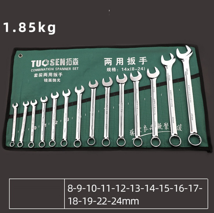 Bộ cờ lê Tuosen 14 chi tiết (8mm-24mm)