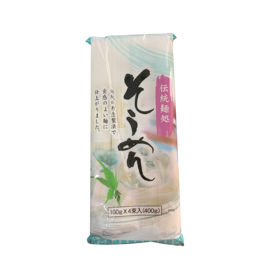 Mì Udon Khô Asahi Nhật Bản 400g