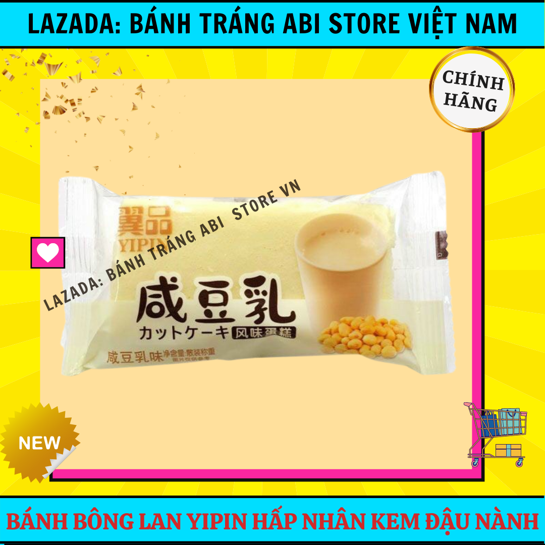 Bánh bông lan hấp nhân kem đậu nành và dưa lưới Yipin siêu ngon