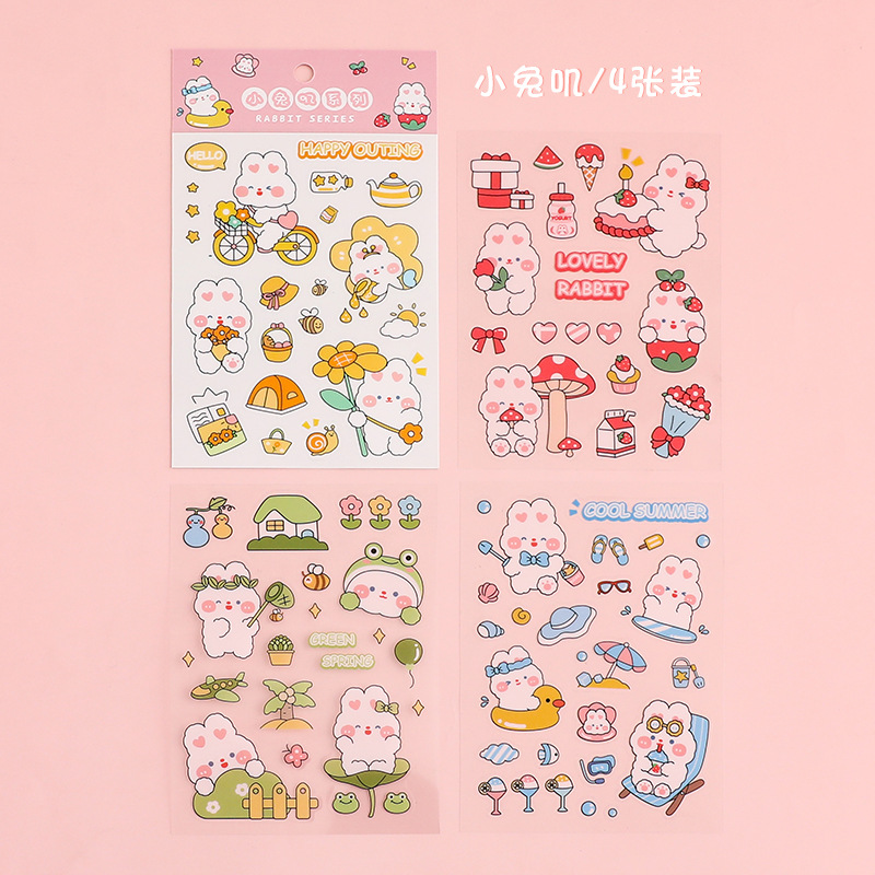 Set 4 Tấm Sticker Họa Tiết Dễ Thương Dán Trang Trí Sổ. Điện Thoại, Laptop, Hình Dán Phong Cách Nhật Bản DUHU DC05