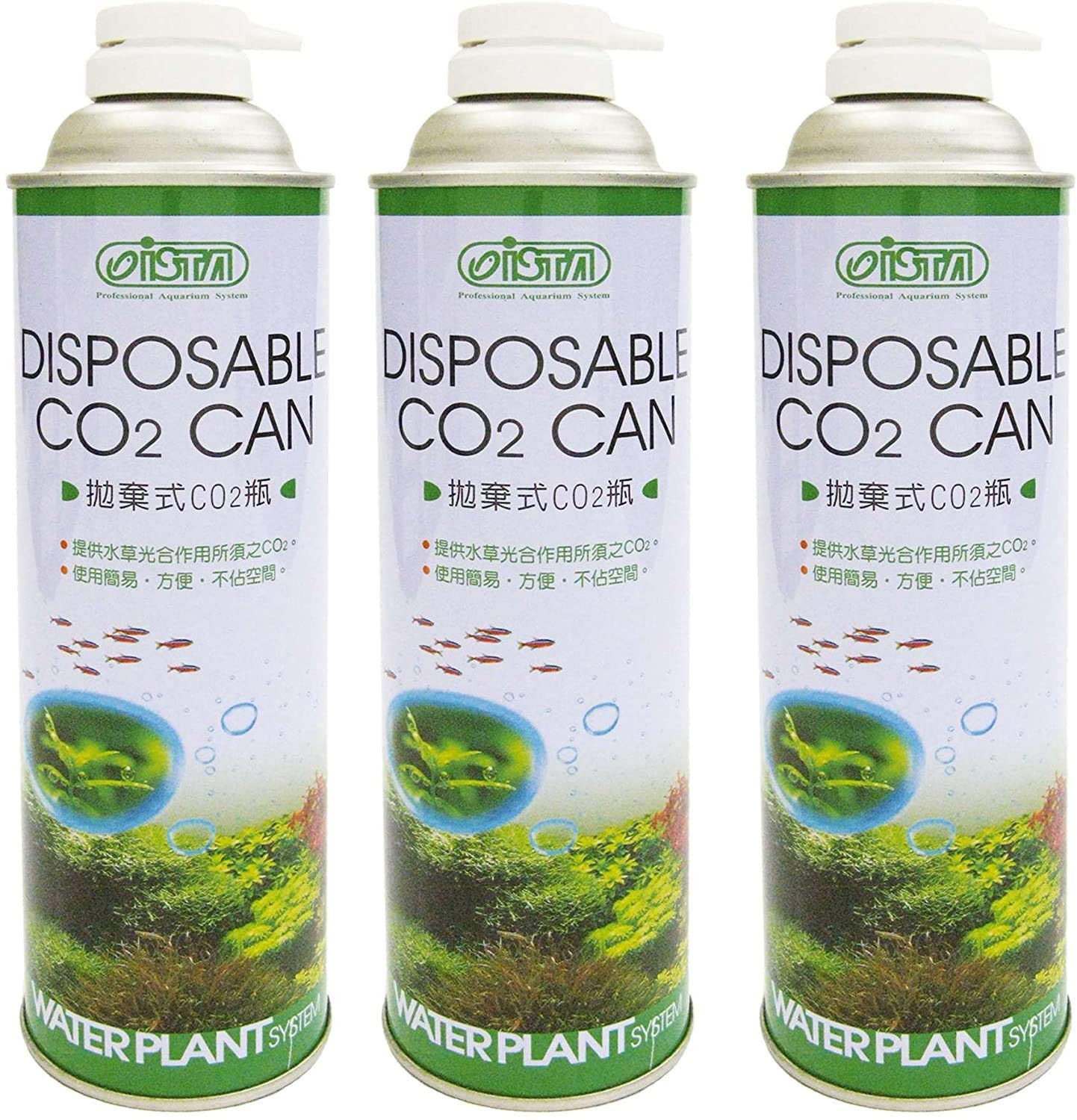 [HOÀN TIỀN 10%]BỘ KIT CO2 ISTA DIFFUSER SET