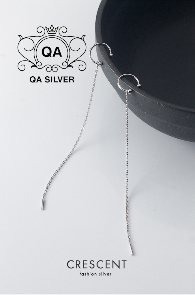Khuyên tai bạc kẹp vành chữ C bi phối dây xích bông tai dài S925 EARCUFF QA Silver Earrings EA190502