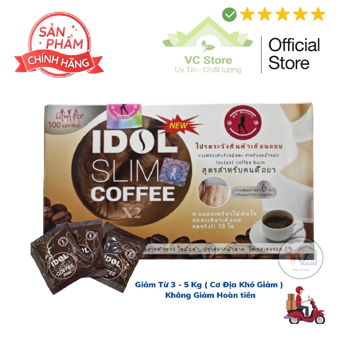 Cà phê giảm cân idol slim coffee x2 thái lan - hộp 10 gói