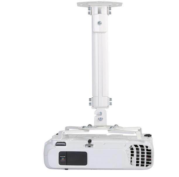 Khung treo máy chiếu xoay 360 độ