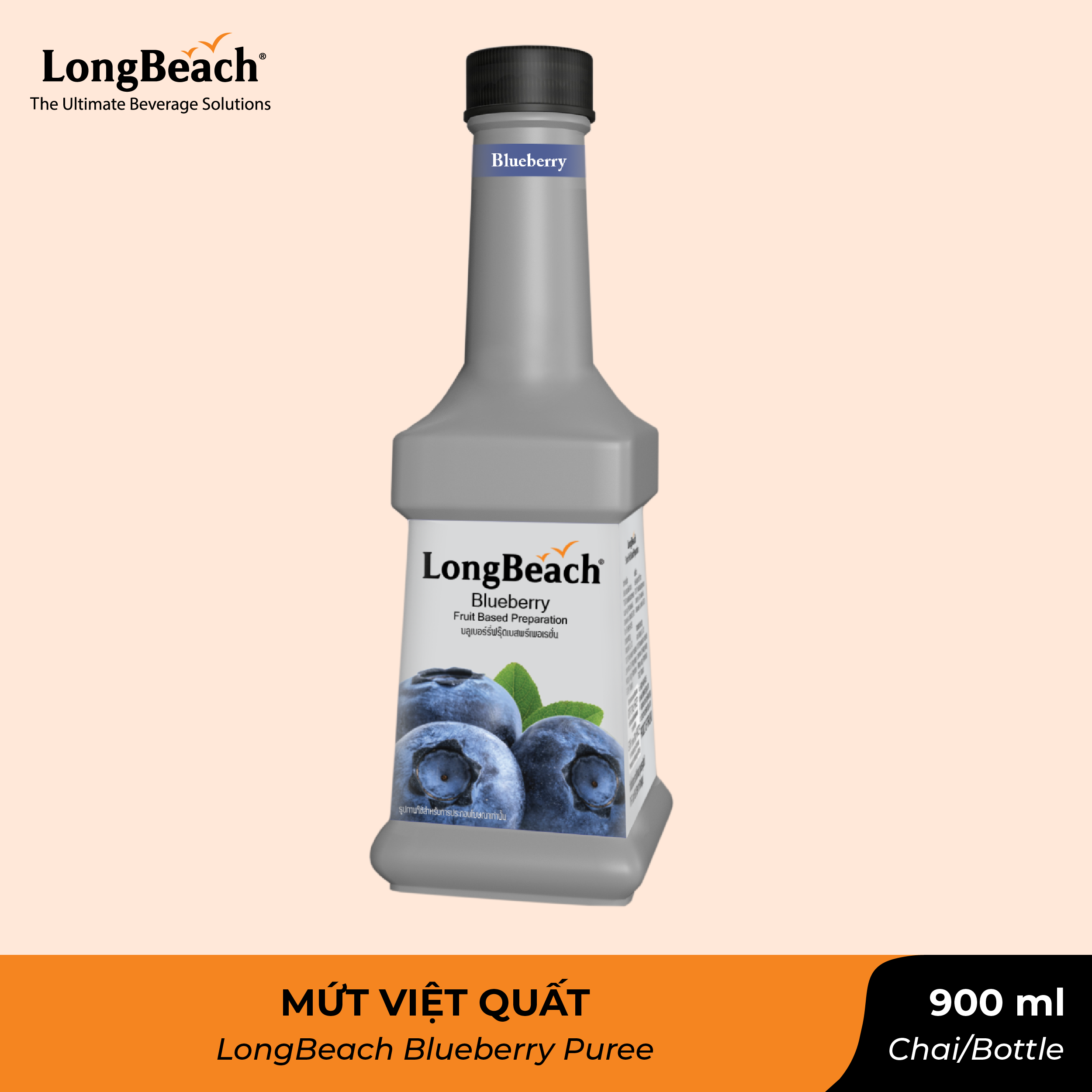 Longbeach Blueberry Puree 900ml