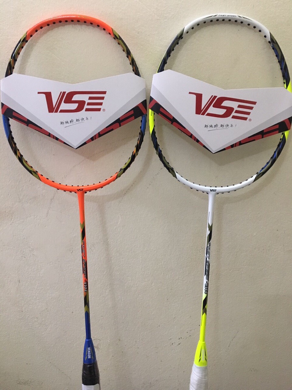 Vợt cầu lông VenSon VS Fast Speed 1370 (Chính hãng)