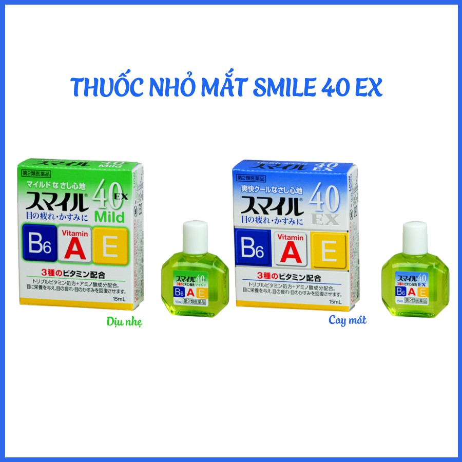 [HCM]NƯỚC NHỎ MẮT LION 40 EX  15ML NHẬT BẢN
