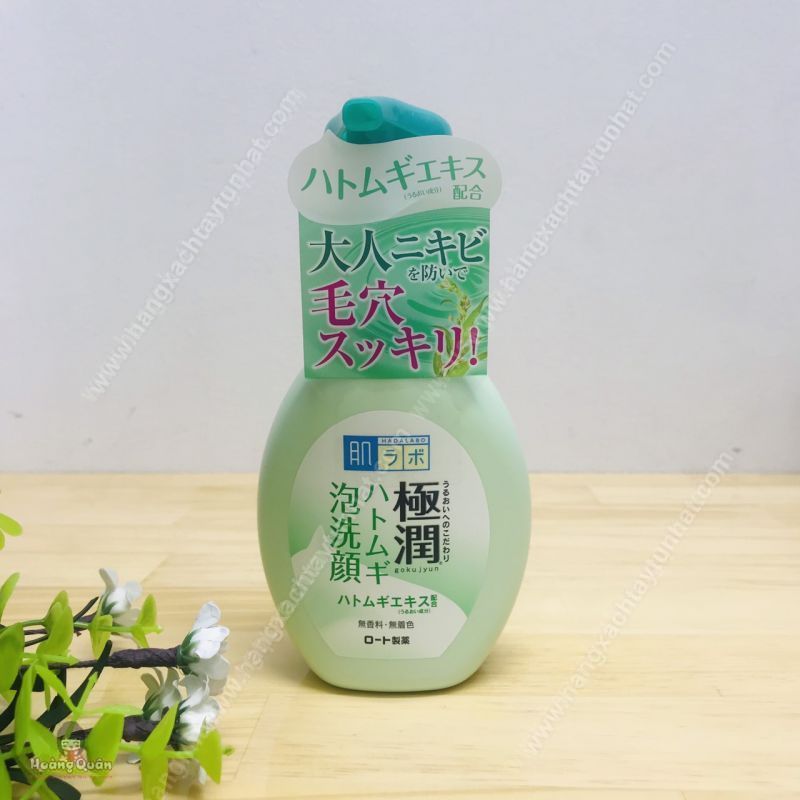 SỮA RỬA MẶT HADA LABO GOKUJYUN HATOMUGI